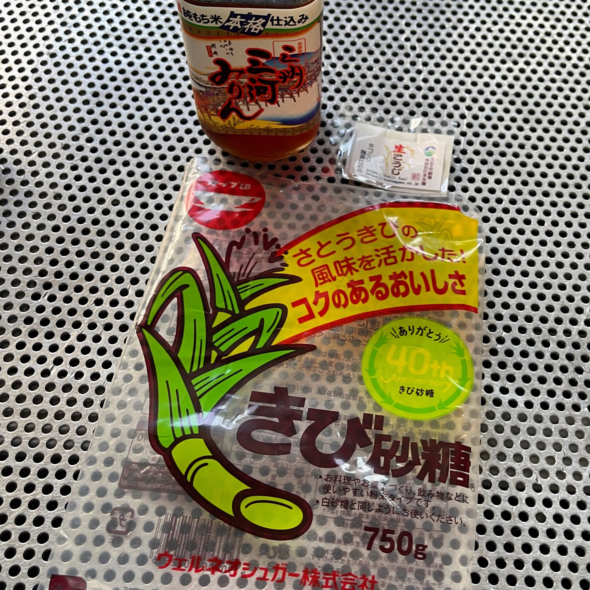👨‍🍳