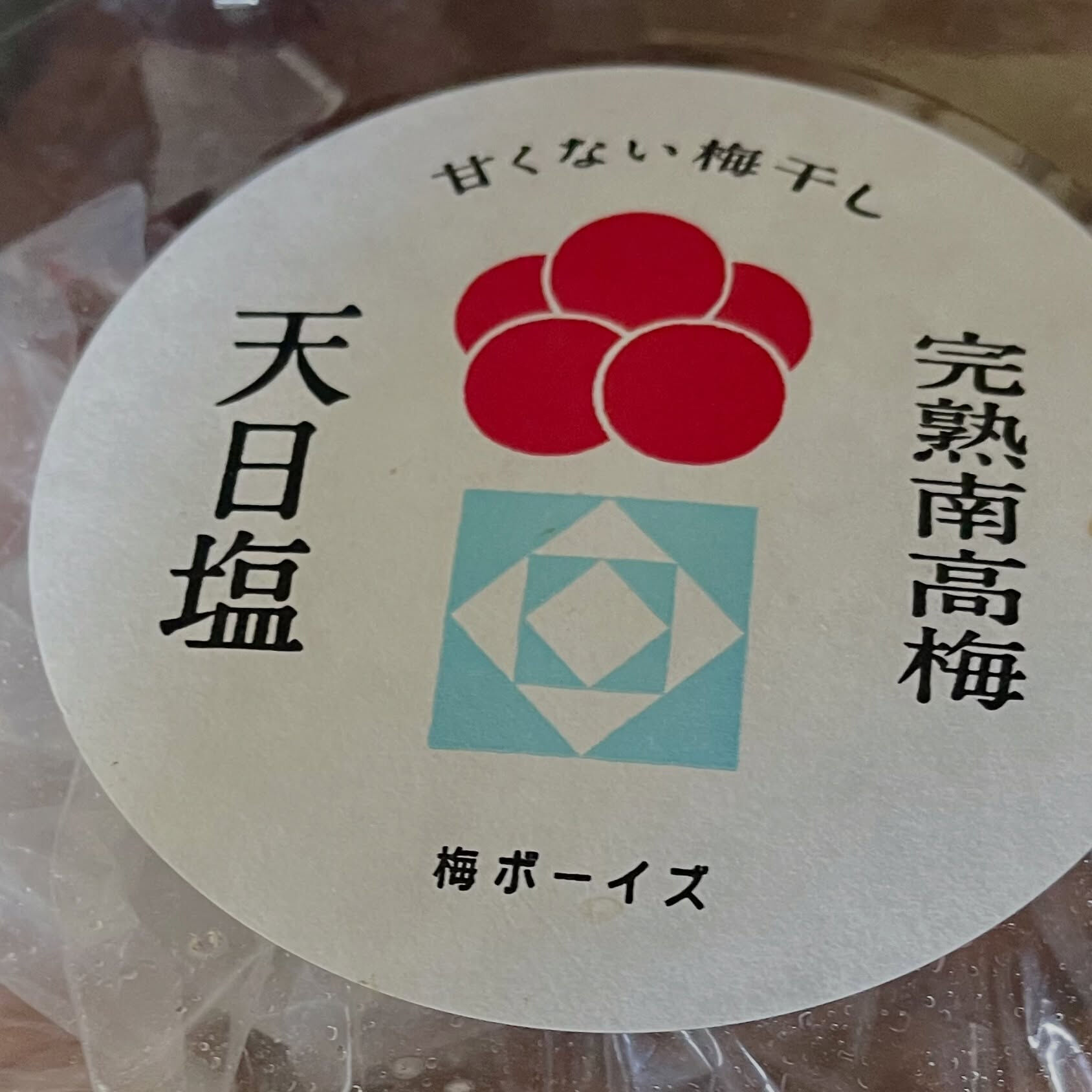 🥢