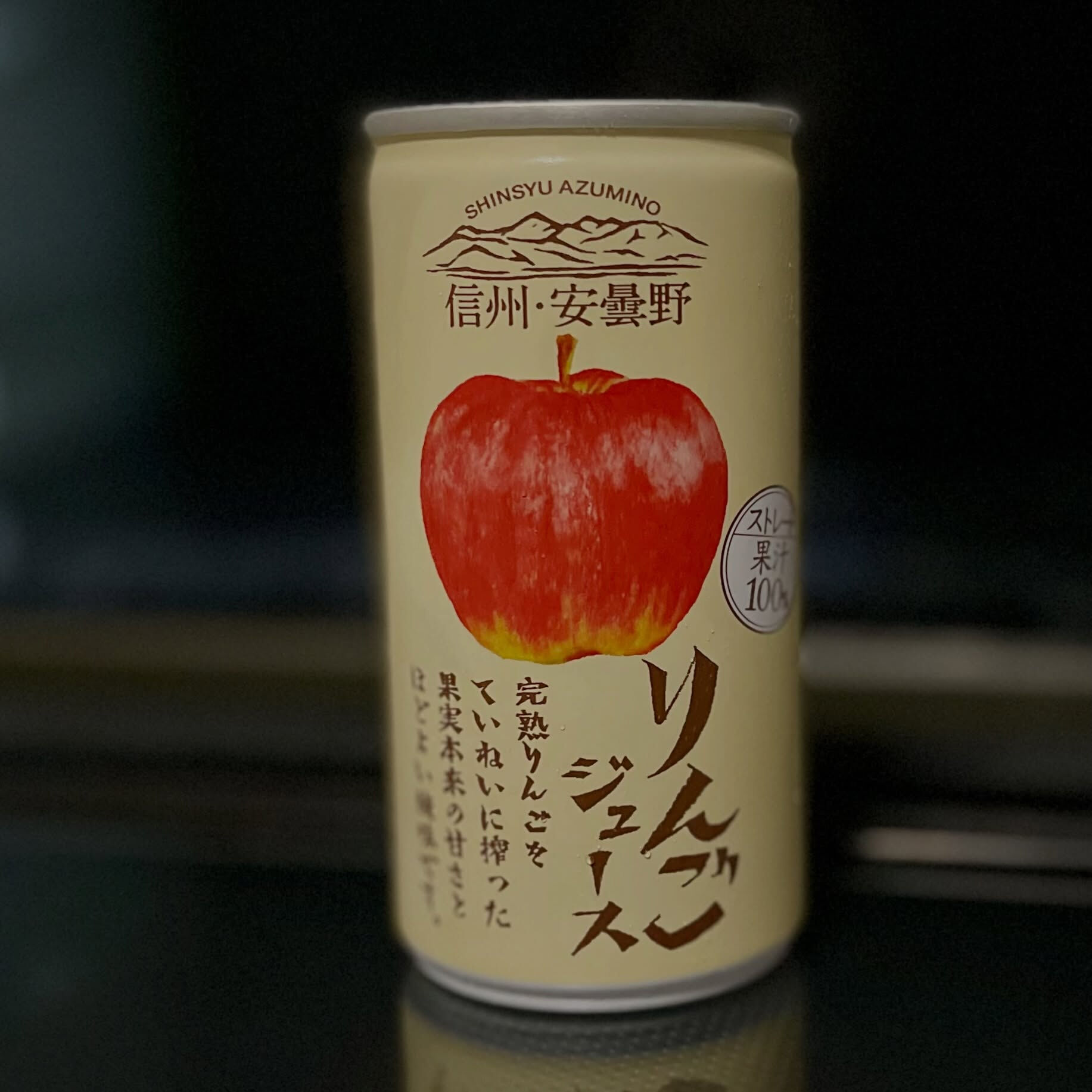 🍎